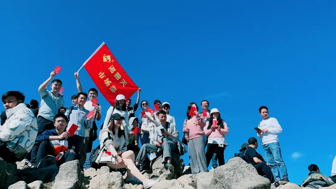 海普天丨市場部團建活動---梧桐山之旅......(圖23)